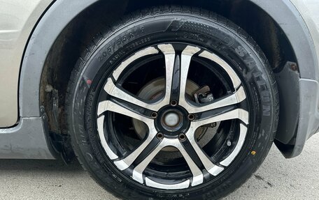 Honda Civic VIII, 2008 год, 690 000 рублей, 12 фотография