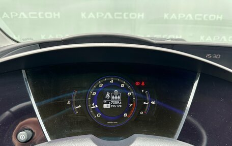 Honda Civic VIII, 2008 год, 690 000 рублей, 9 фотография