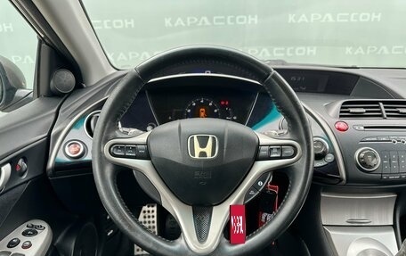 Honda Civic VIII, 2008 год, 690 000 рублей, 5 фотография