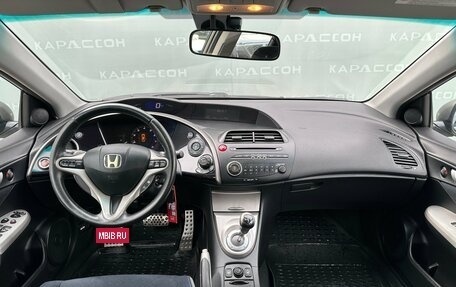 Honda Civic VIII, 2008 год, 690 000 рублей, 6 фотография