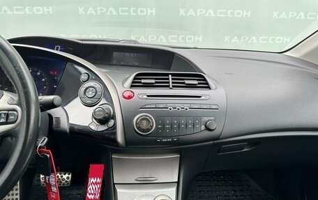 Honda Civic VIII, 2008 год, 690 000 рублей, 10 фотография