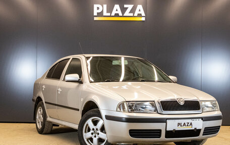 Skoda Octavia IV, 2007 год, 539 000 рублей, 2 фотография