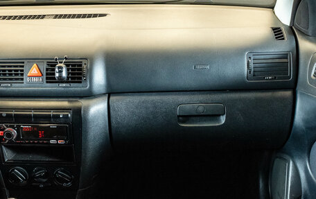 Skoda Octavia IV, 2007 год, 539 000 рублей, 8 фотография