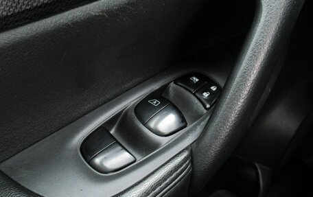 Nissan X-Trail, 2016 год, 1 830 000 рублей, 15 фотография