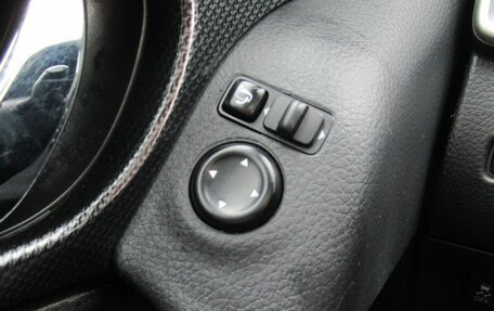 Nissan X-Trail, 2016 год, 1 830 000 рублей, 16 фотография