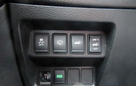 Nissan X-Trail, 2016 год, 1 830 000 рублей, 17 фотография