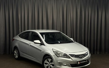 Hyundai Solaris II рестайлинг, 2016 год, 849 900 рублей, 2 фотография