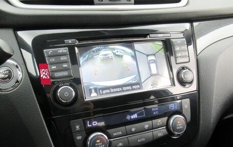 Nissan X-Trail, 2016 год, 1 830 000 рублей, 23 фотография