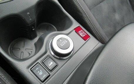 Nissan X-Trail, 2016 год, 1 830 000 рублей, 19 фотография