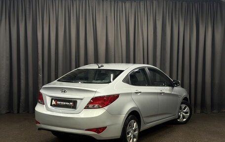 Hyundai Solaris II рестайлинг, 2016 год, 849 900 рублей, 4 фотография