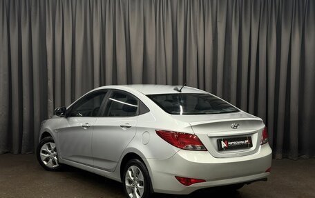 Hyundai Solaris II рестайлинг, 2016 год, 849 900 рублей, 3 фотография