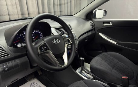 Hyundai Solaris II рестайлинг, 2016 год, 849 900 рублей, 5 фотография