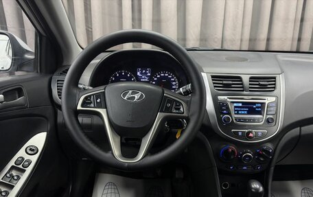 Hyundai Solaris II рестайлинг, 2016 год, 849 900 рублей, 12 фотография