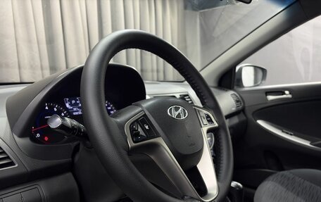 Hyundai Solaris II рестайлинг, 2016 год, 849 900 рублей, 8 фотография