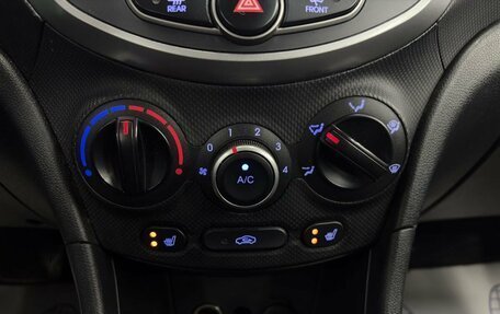 Hyundai Solaris II рестайлинг, 2016 год, 849 900 рублей, 14 фотография