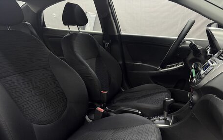 Hyundai Solaris II рестайлинг, 2016 год, 849 900 рублей, 18 фотография