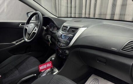 Hyundai Solaris II рестайлинг, 2016 год, 849 900 рублей, 19 фотография