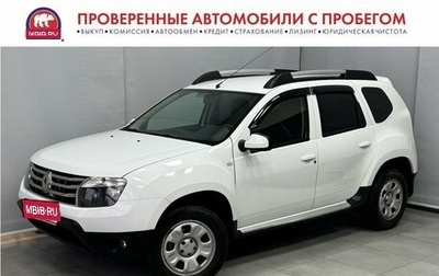 Renault Duster I рестайлинг, 2014 год, 1 285 000 рублей, 1 фотография