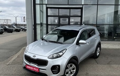 KIA Sportage IV рестайлинг, 2018 год, 1 720 000 рублей, 1 фотография