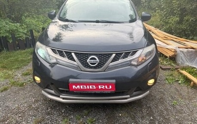 Nissan Murano, 2011 год, 900 000 рублей, 1 фотография
