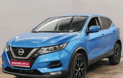 Nissan Qashqai, 2019 год, 1 600 000 рублей, 1 фотография