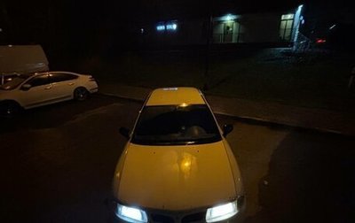 Mitsubishi Carisma I, 1995 год, 180 000 рублей, 1 фотография