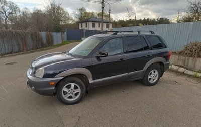 Hyundai Santa Fe III рестайлинг, 2002 год, 380 000 рублей, 1 фотография