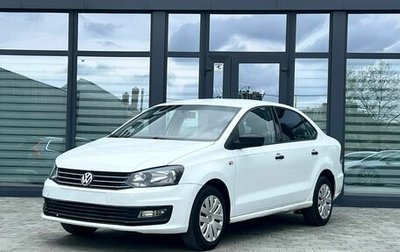 Volkswagen Polo VI (EU Market), 2019 год, 870 000 рублей, 1 фотография