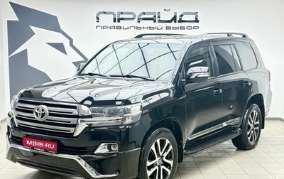 Toyota Land Cruiser 200, 2008 год, 3 649 000 рублей, 1 фотография