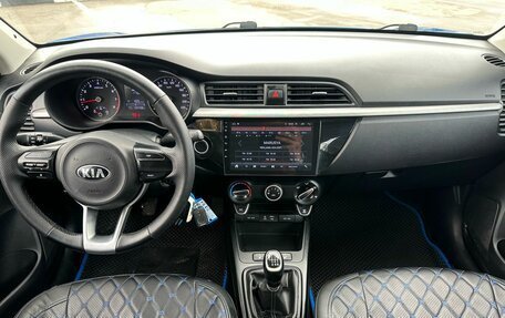 KIA Rio IV, 2017 год, 879 000 рублей, 8 фотография