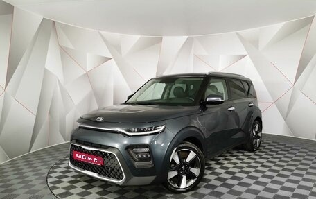 KIA Soul III, 2019 год, 1 855 000 рублей, 1 фотография