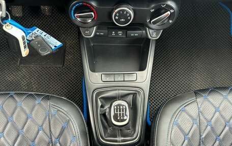 KIA Rio IV, 2017 год, 879 000 рублей, 13 фотография