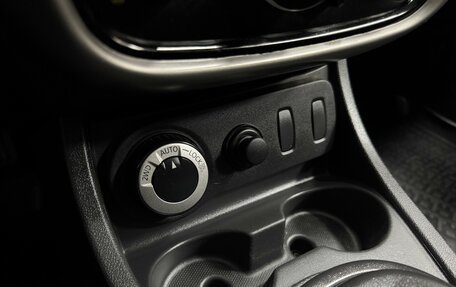 Renault Duster I рестайлинг, 2014 год, 1 285 000 рублей, 16 фотография