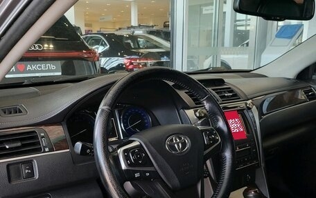 Toyota Camry, 2016 год, 1 999 000 рублей, 19 фотография