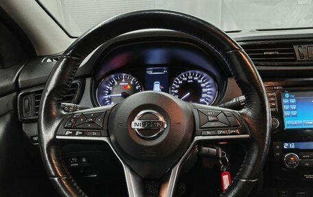 Nissan Qashqai, 2019 год, 1 600 000 рублей, 12 фотография