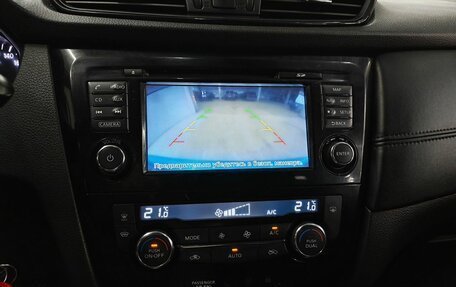 Nissan Qashqai, 2019 год, 1 600 000 рублей, 16 фотография