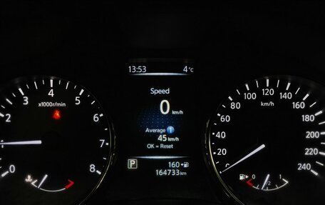 Nissan Qashqai, 2019 год, 1 600 000 рублей, 17 фотография