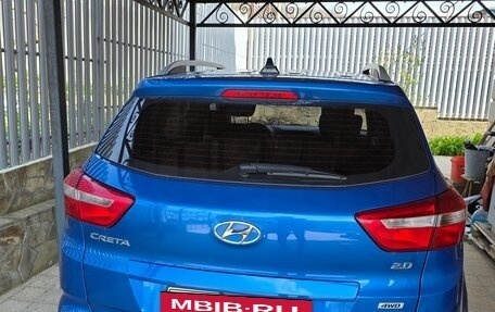 Hyundai Creta I рестайлинг, 2016 год, 1 850 000 рублей, 2 фотография