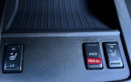 Nissan Murano, 2011 год, 900 000 рублей, 12 фотография