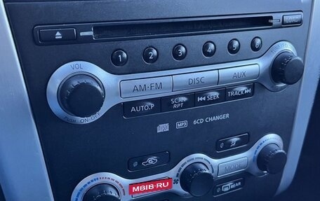 Nissan Murano, 2011 год, 900 000 рублей, 13 фотография