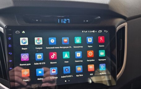 Hyundai Creta I рестайлинг, 2016 год, 1 850 000 рублей, 13 фотография