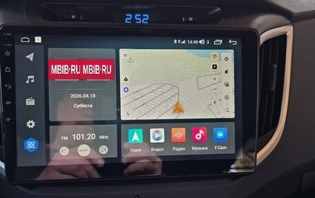 Hyundai Creta I рестайлинг, 2016 год, 1 850 000 рублей, 5 фотография