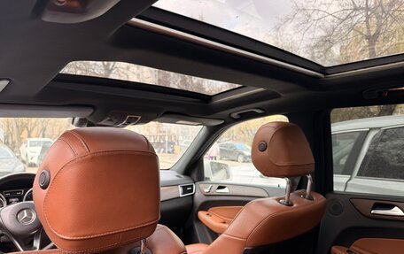 Mercedes-Benz GLE, 2016 год, 3 050 000 рублей, 7 фотография