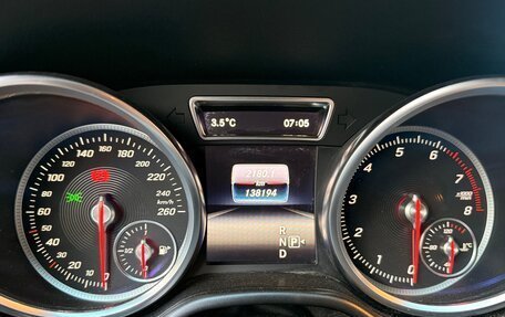 Mercedes-Benz GLE, 2016 год, 3 050 000 рублей, 11 фотография