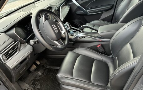 Geely Atlas, 2021 год, 2 200 000 рублей, 6 фотография