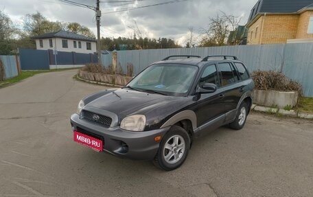 Hyundai Santa Fe III рестайлинг, 2002 год, 380 000 рублей, 2 фотография