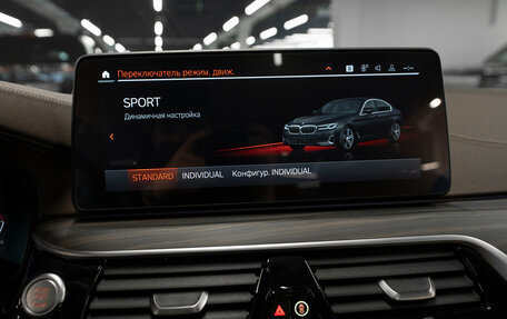 BMW 5 серия, 2022 год, 5 050 000 рублей, 18 фотография