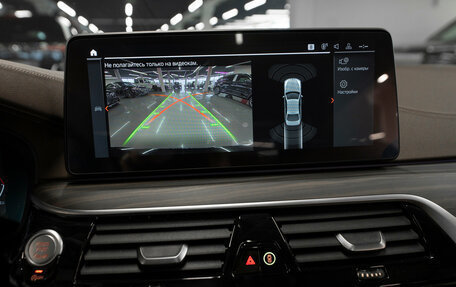 BMW 5 серия, 2022 год, 5 050 000 рублей, 20 фотография