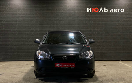 Hyundai Elantra IV, 2009 год, 550 000 рублей, 2 фотография