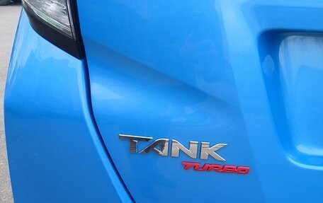 Toyota Tank I, 2017 год, 1 250 000 рублей, 4 фотография